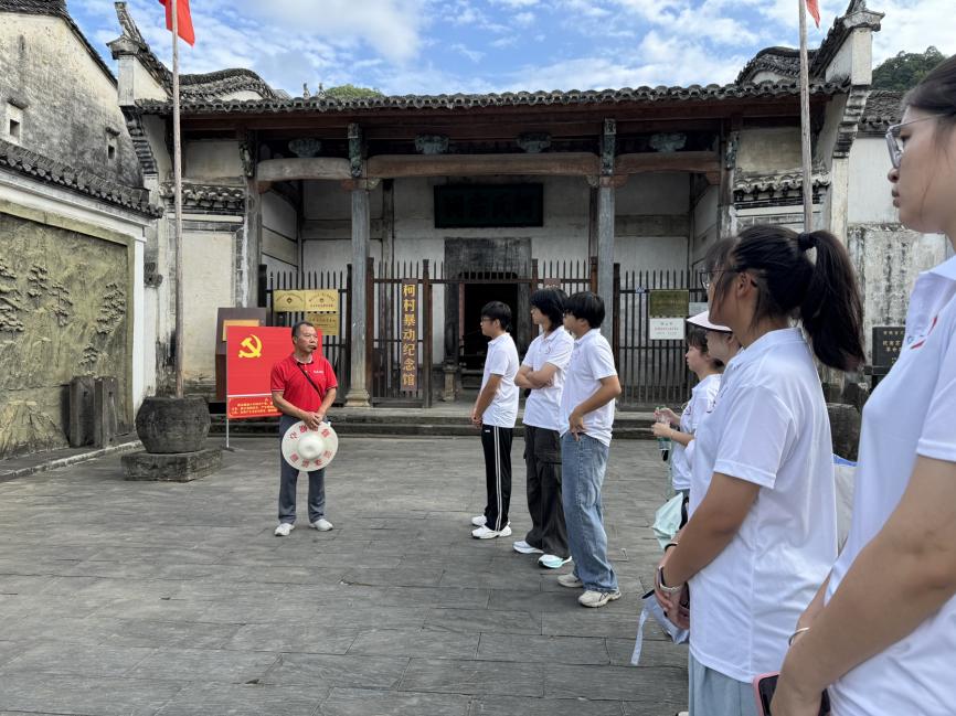 皖柯村鎮：讓紅色基因浸潤振興之路