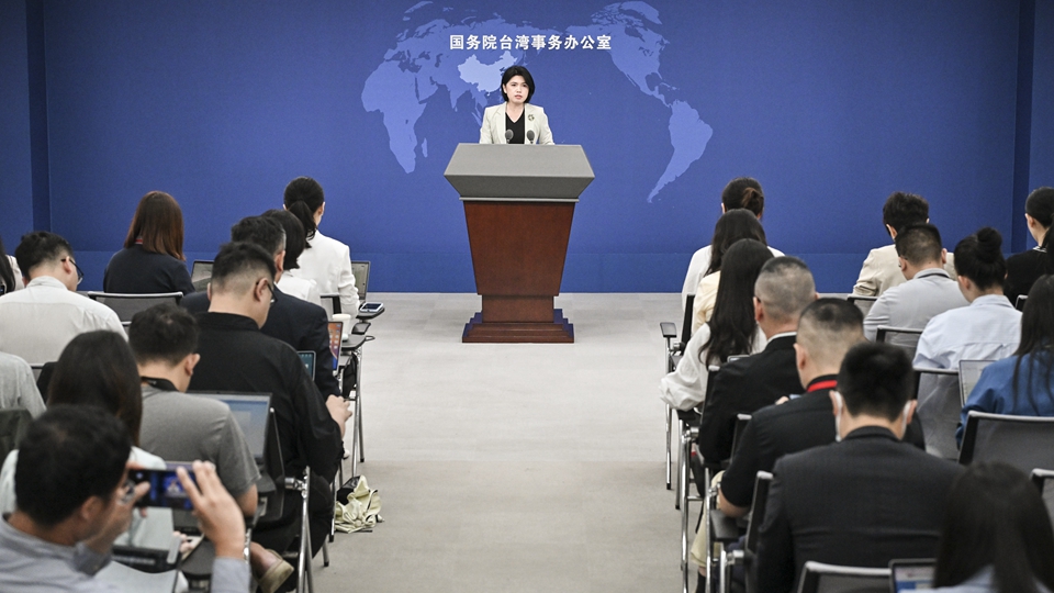 姚志勝：台灣光復是重要抗戰成果  賴清德當局歪曲歷史美化日本殖民統治其心可誅