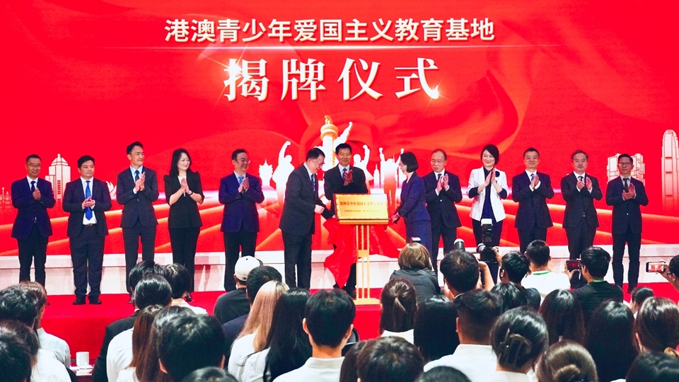 【來論】善用歷史文化資源 探索愛國教育新路徑