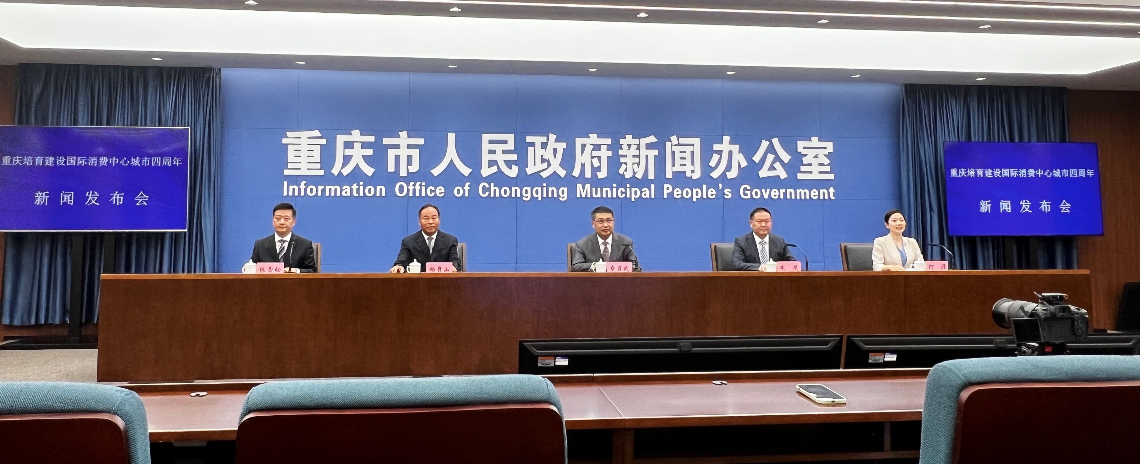 重慶年均接待遊客超5億人次