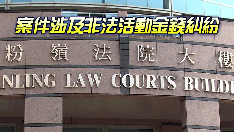 天水圍亦園路謀殺案 兩名男女28日提堂