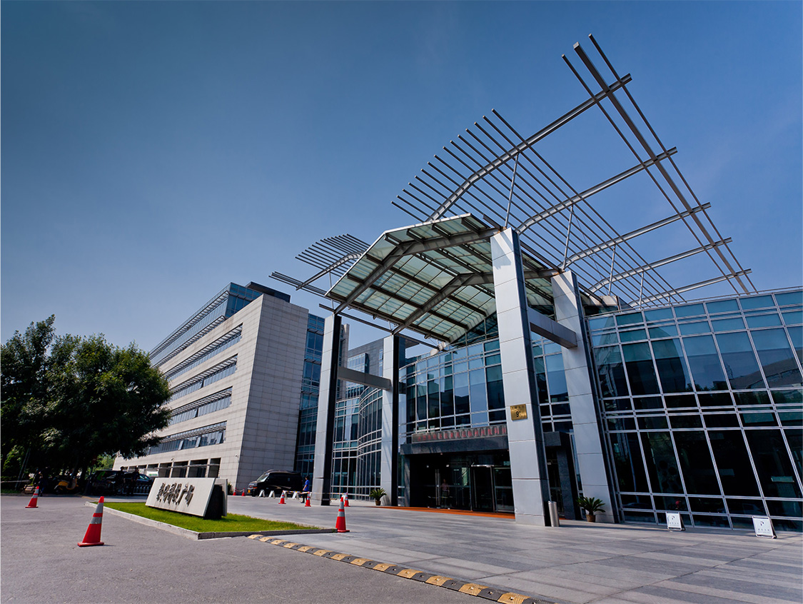    神州控股：上半年利潤同比增41% 新簽約金額同比大增98%