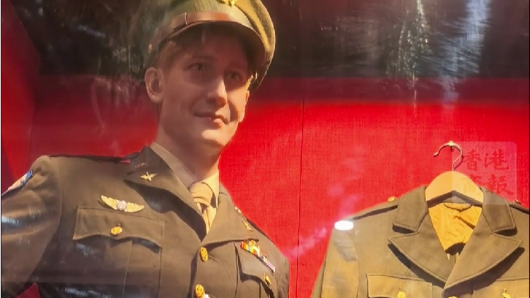 有片｜「我們帶你回家！」 港九大隊勇救盟軍機師 後人尋恩延續友情