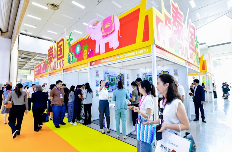 2025湖南（長沙）跨境電商交易會啟幕