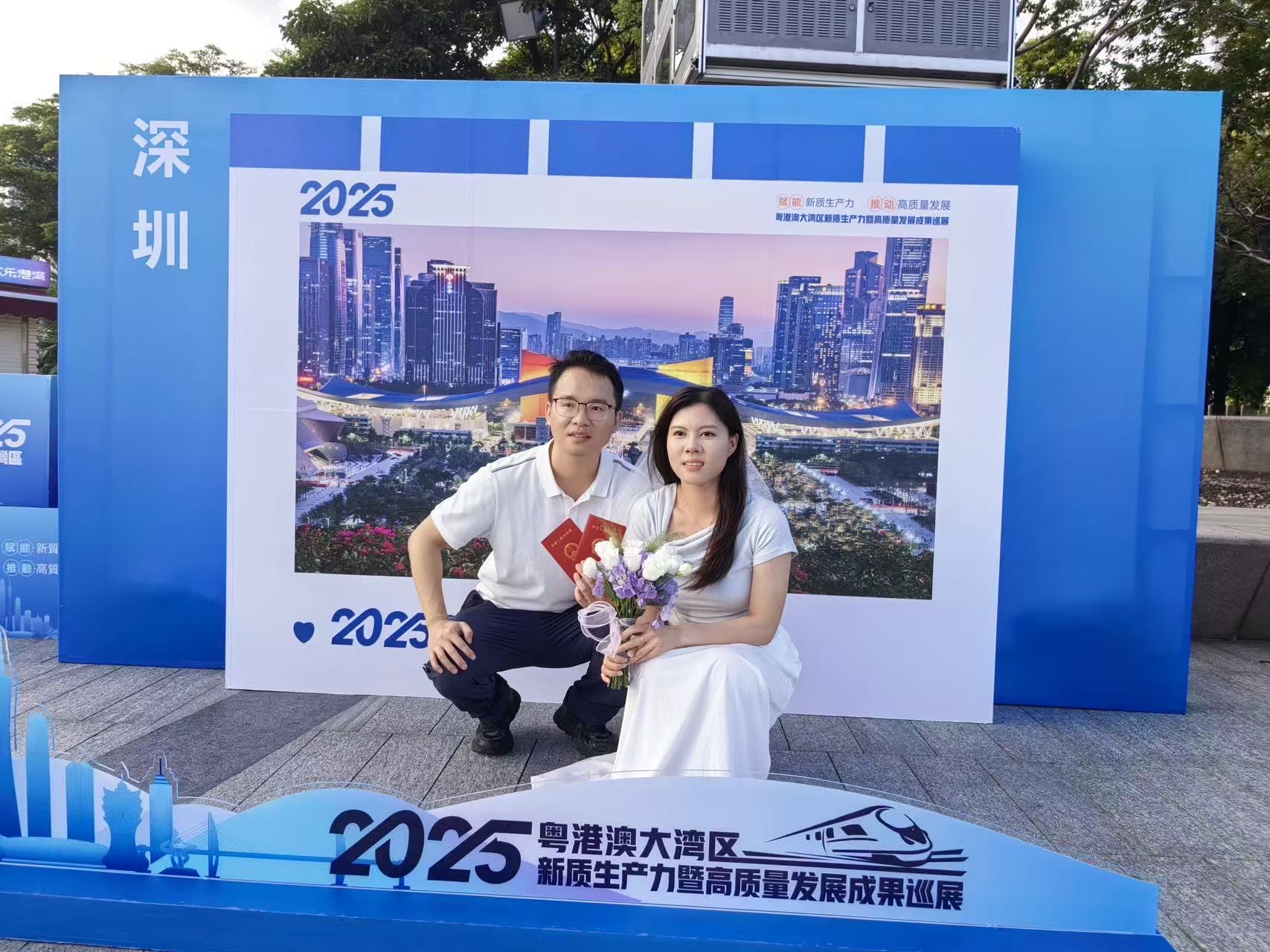 粵港澳大灣區新質生產力暨高質量發展成果巡展深圳站啟幕