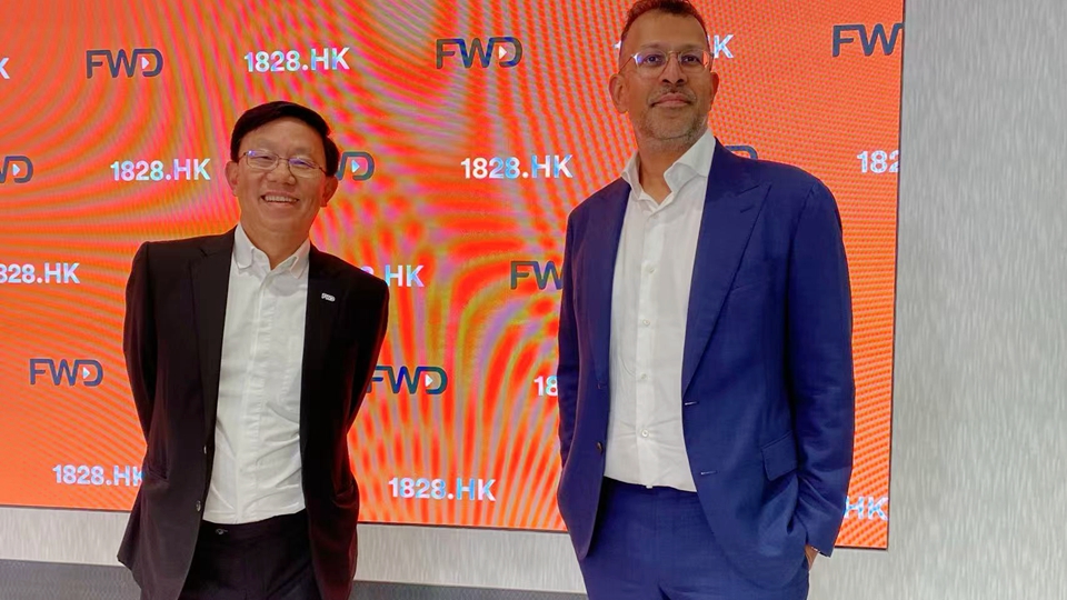 富衛料下半年香港新業務價值雙位數增長 適時考慮派息