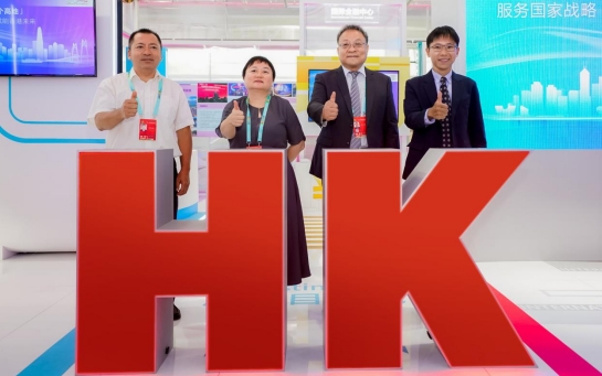 「三個中心 一個高地 — 服務國家戰略 賦能香港未來」主題展閃耀第七屆中阿博覽會