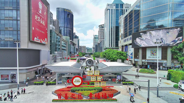 超170個國家 外商客流同比翻倍 華強北打造「買全球賣全球」國際資源鏈接樞紐