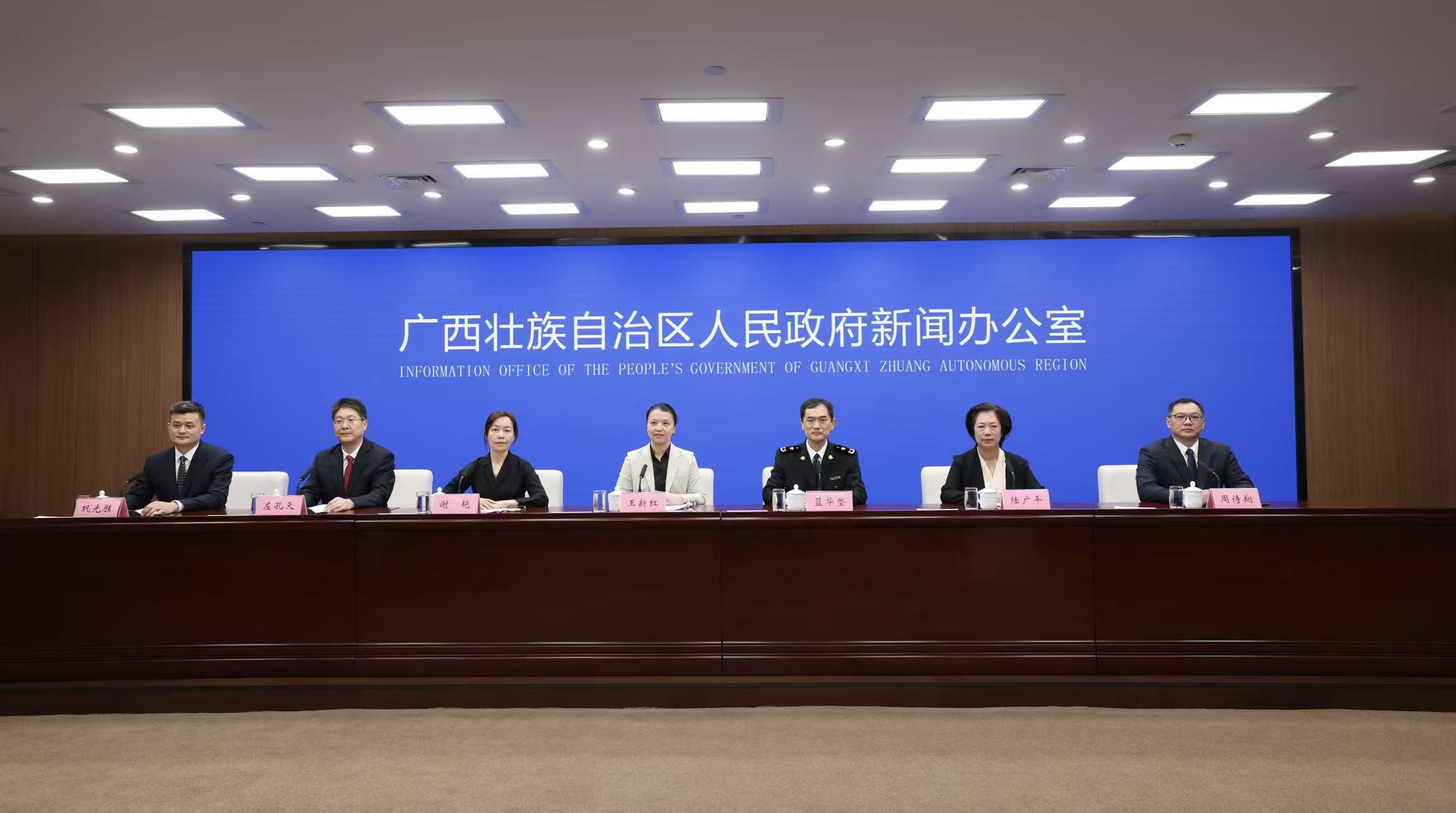 廣西自貿試驗區成為開放經濟的「高產田」