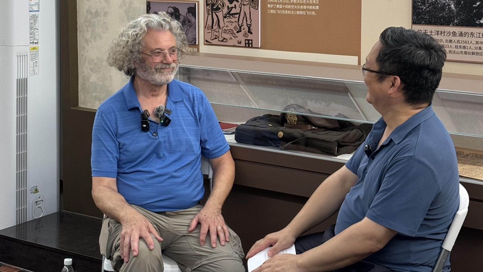 美國飛虎隊員唐納德·克爾中尉之子戴維·C·克爾到訪深圳大鵬