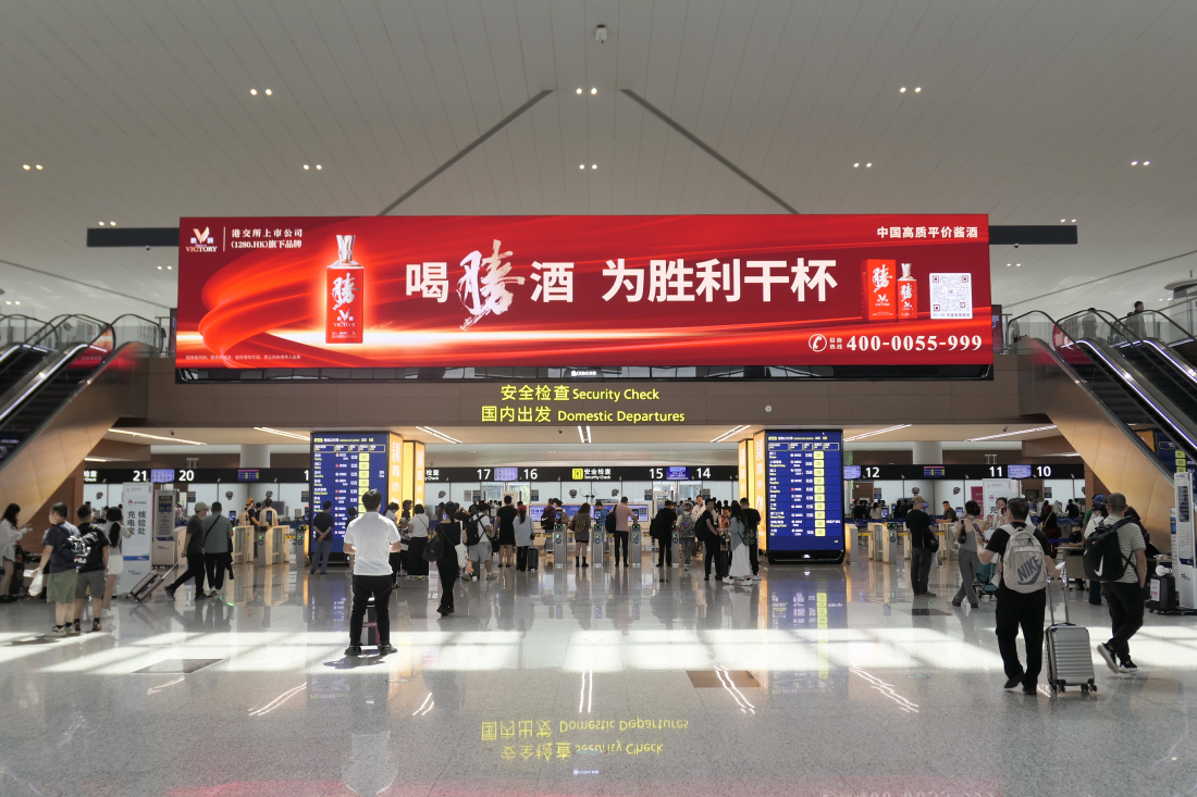 奇點國峰半年營收1.81億，虧損收窄42.1%