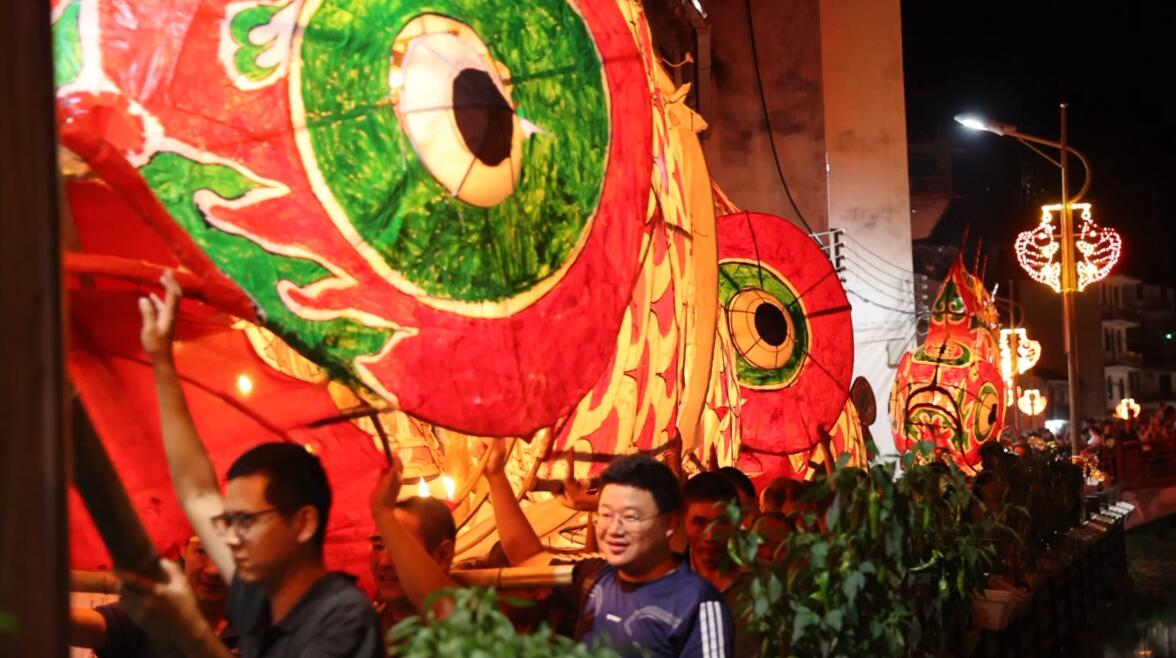 有片丨皖歙縣：「六百歲」魚燈點亮古村奇妙夜