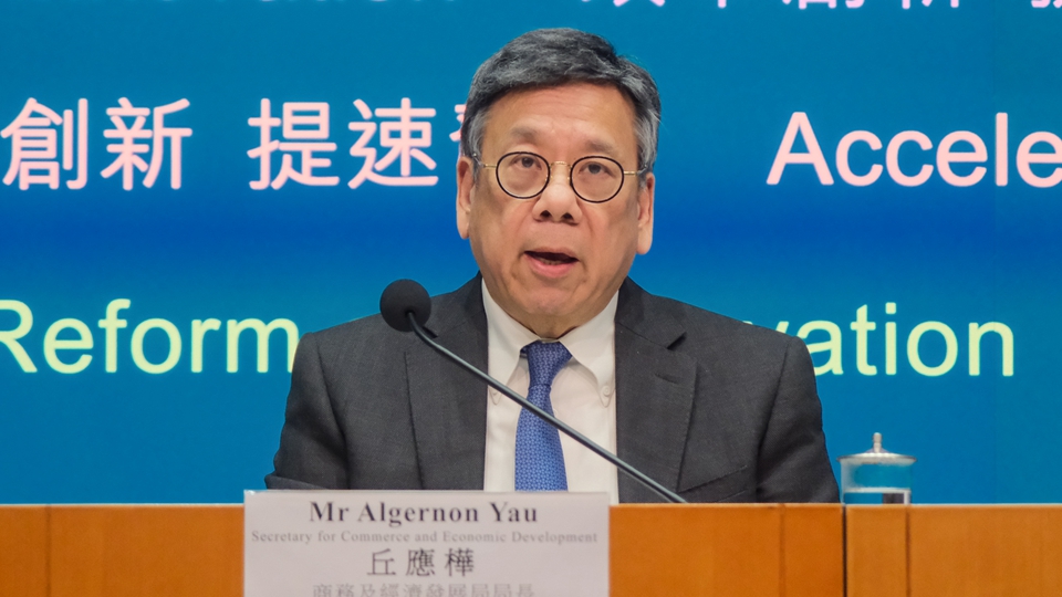 丘應樺8月31日啓程訪問新加坡 介紹香港最新經貿發展