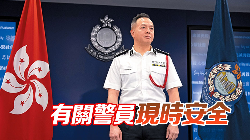 休班警疑被困柬埔寨詐騙園 周一鳴：派員到當地協助