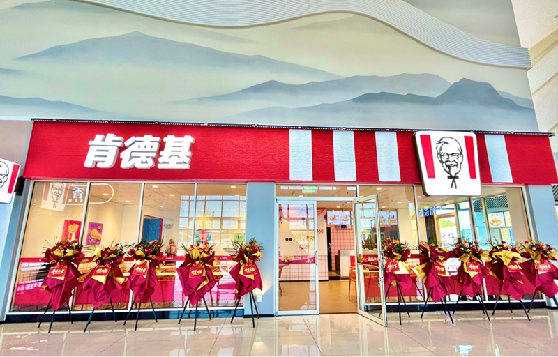 多店齊開！湖南高速服務區持續升級品牌化商業服務