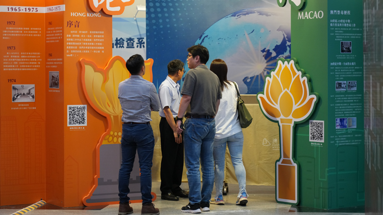 首次「粵港澳大灣區禁毒高峰會」9月5日香港舉行 300專家聚首 加強跨境合作 助灣區青年抗毒