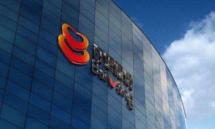 【直播】百望股份2025年中期業績投資者推介會