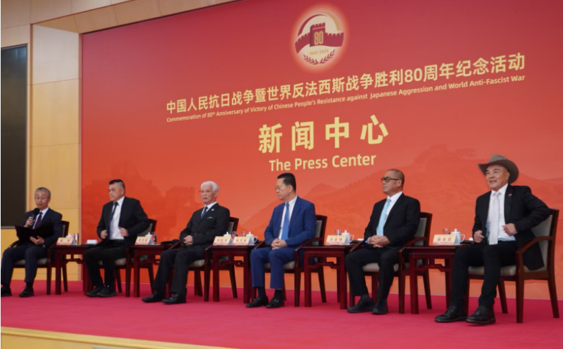 抗戰勝利80周年第2場記者會舉行：海外華僑華人開展抗日救亡運動功勳卓著