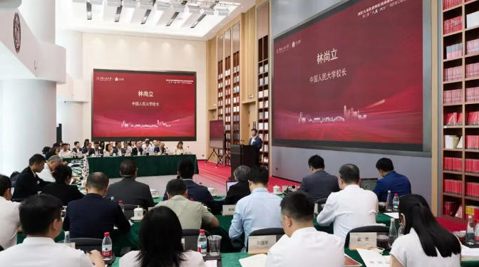 第二屆「人民·大公」灣區智匯政策圓桌會舉行