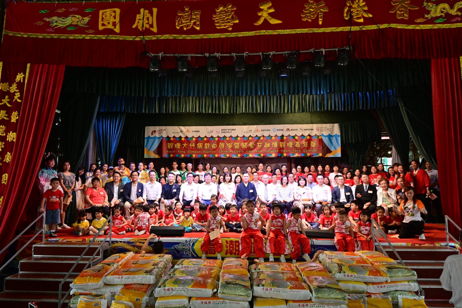 觀塘大竹棚戲曲匯演掀熱潮 共融傳承引關注