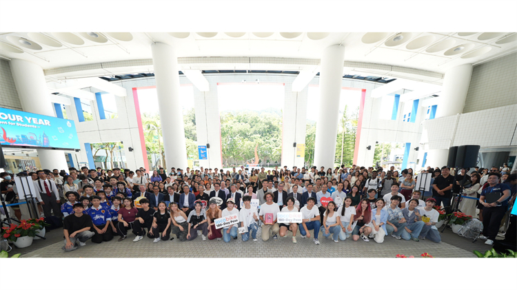 科大辦嘉年華迎新學年 歡迎五湖四海學子