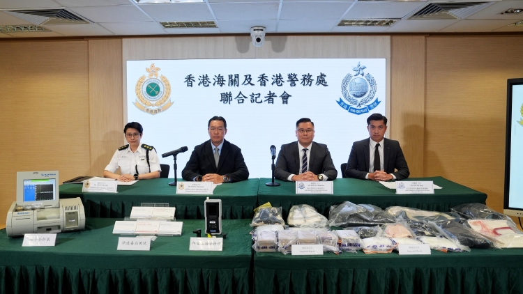 海關警方「勇擊」緝毒行動 拘96人檢4.79億元毒品