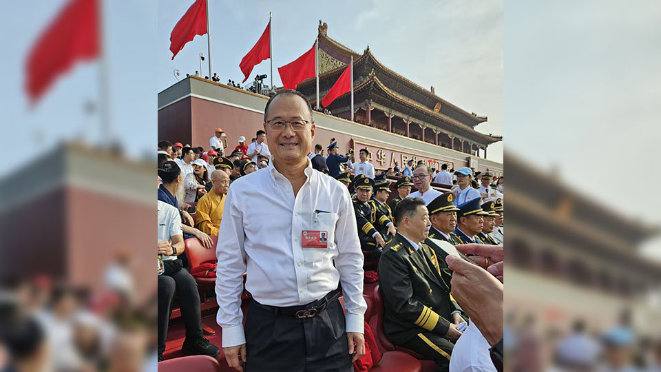 蔡冠深：觀看大閱兵心中的震撼和感動澎湃激蕩