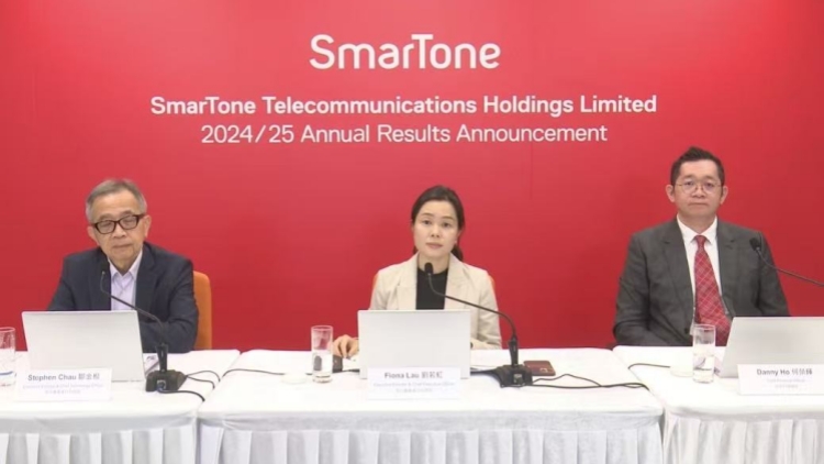 數碼通全年多賺1.9%至4.8億元 維持派末期息17.5仙