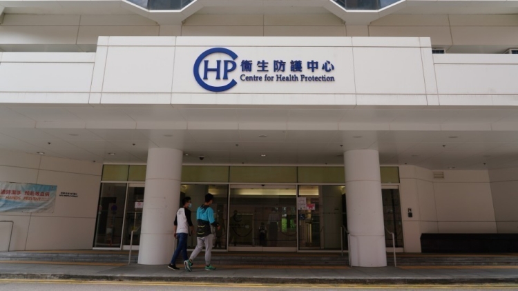 衞生防護中心通報基孔肯雅熱最新情況