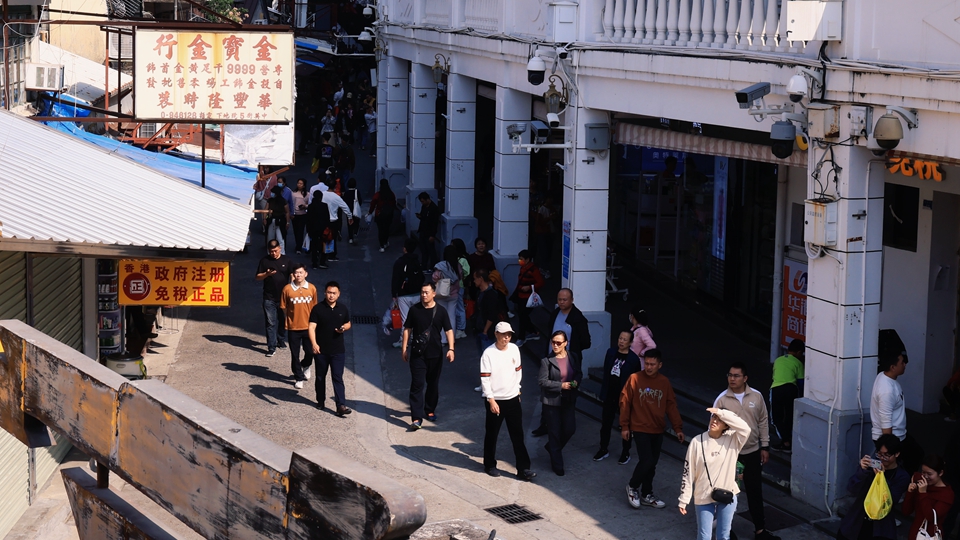 9月起沙頭角電子禁區證審批時間縮短至2個工作天內