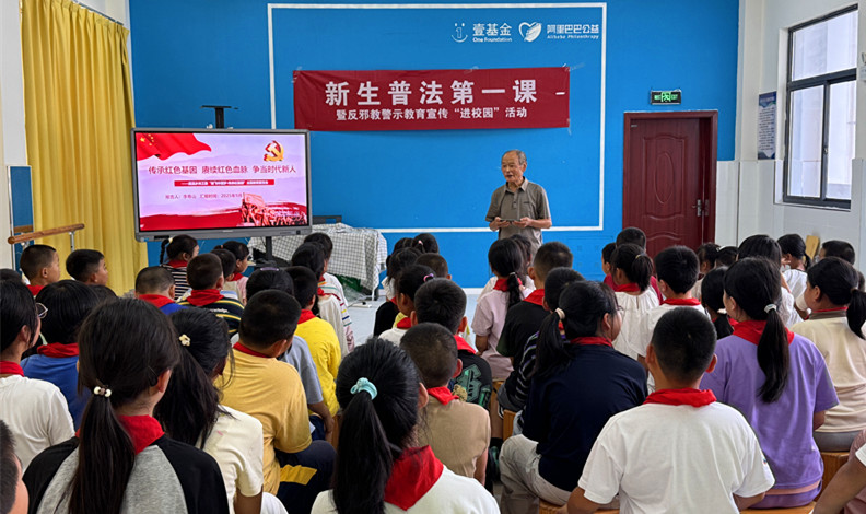 皖黟縣美溪：傳承紅基因 築夢新時代