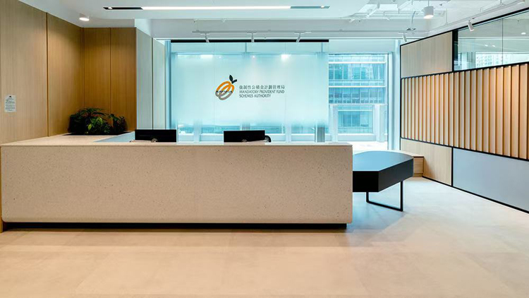 強積金近25年以來 股票基金年化回報平均4.7% 跑贏通脹