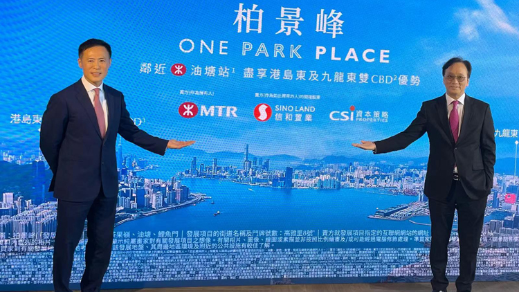 【港樓】油塘柏景峰料施政報告後推售