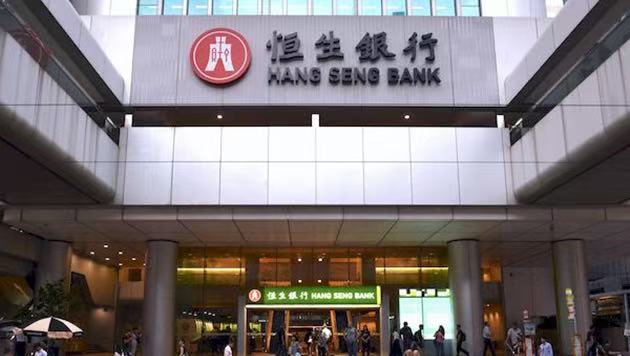 恒生CEO施穎茵調任滙豐香港副主席 林慧虹接棒