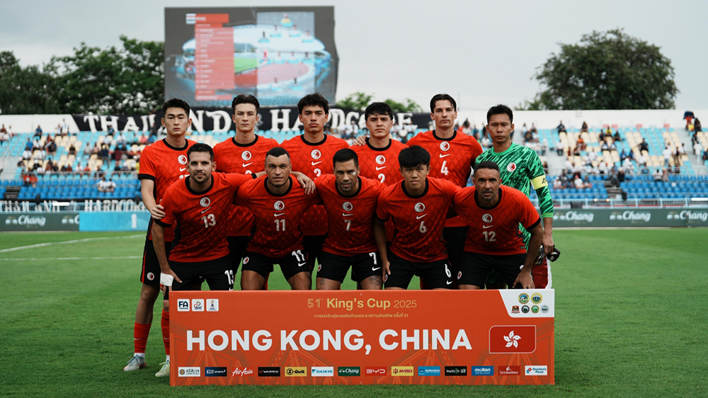 安永佳射入12碼一度領先 港隊泰王盃力拼1:2負伊拉克