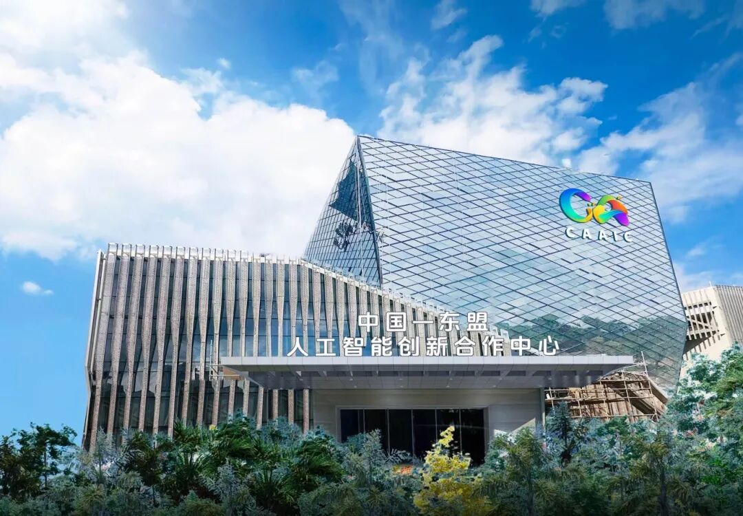 廣西發力「人工智能+」招商 前7月簽約項目105個