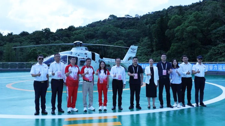 為十五運護航！深圳羅湖區銀湖會議中心停機坪及新航線正式啟用