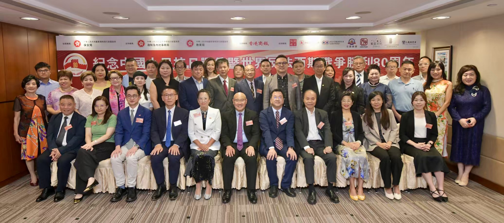 嘉賓讚「國安知識挑戰賽」非常有意義