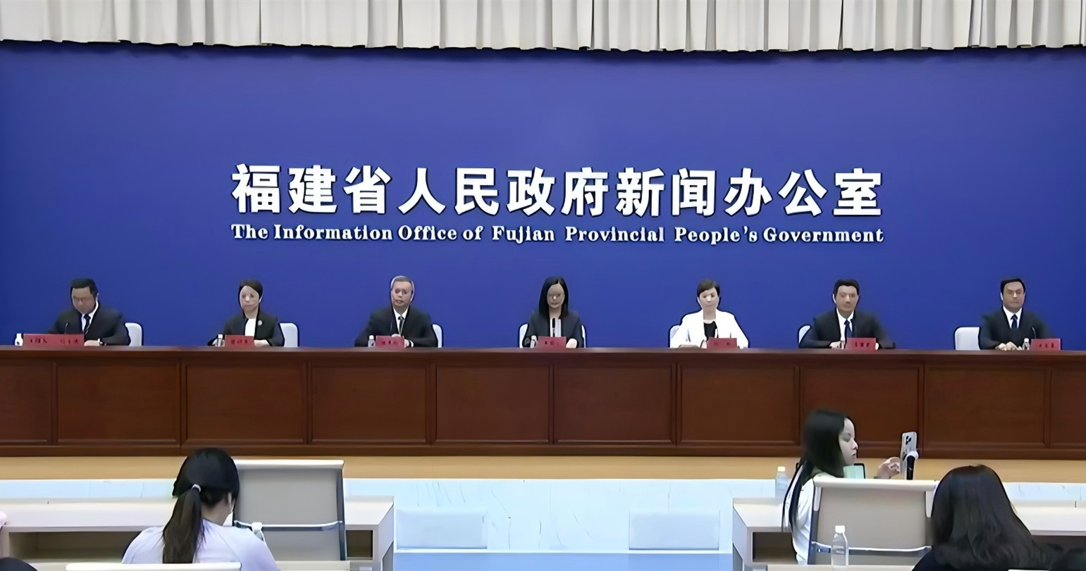 2025金磚國家新工業革命夥伴關係論壇及金磚創新基地成立五周年新聞發布會召開