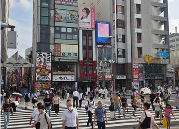 日本上調二季度經濟增幅 專家：三季度或現負增長 