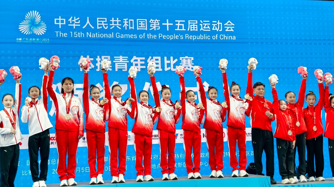助廣東體操女團奪首金  東莞16歲小將閃耀全運會