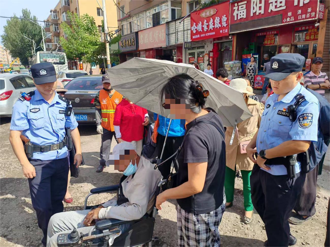 秋色關懷：冰城公安溫情守護銀髮老人