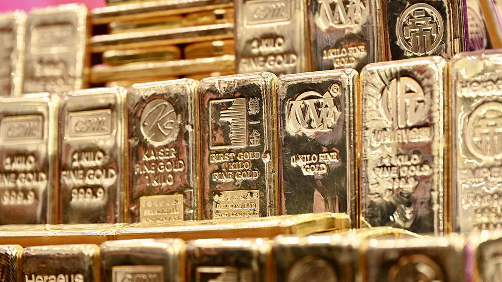 【漫步人生】金價續寫漲勢傳奇