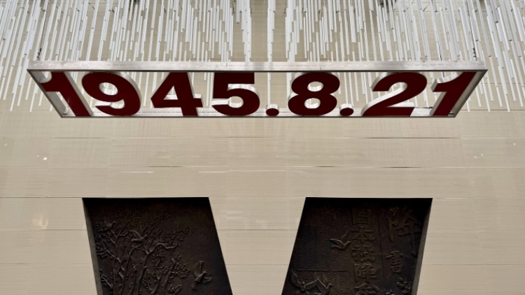 全國媒體影響力大咖芷江行：走進受降紀念館 觸摸歷史印記傳承和平心聲