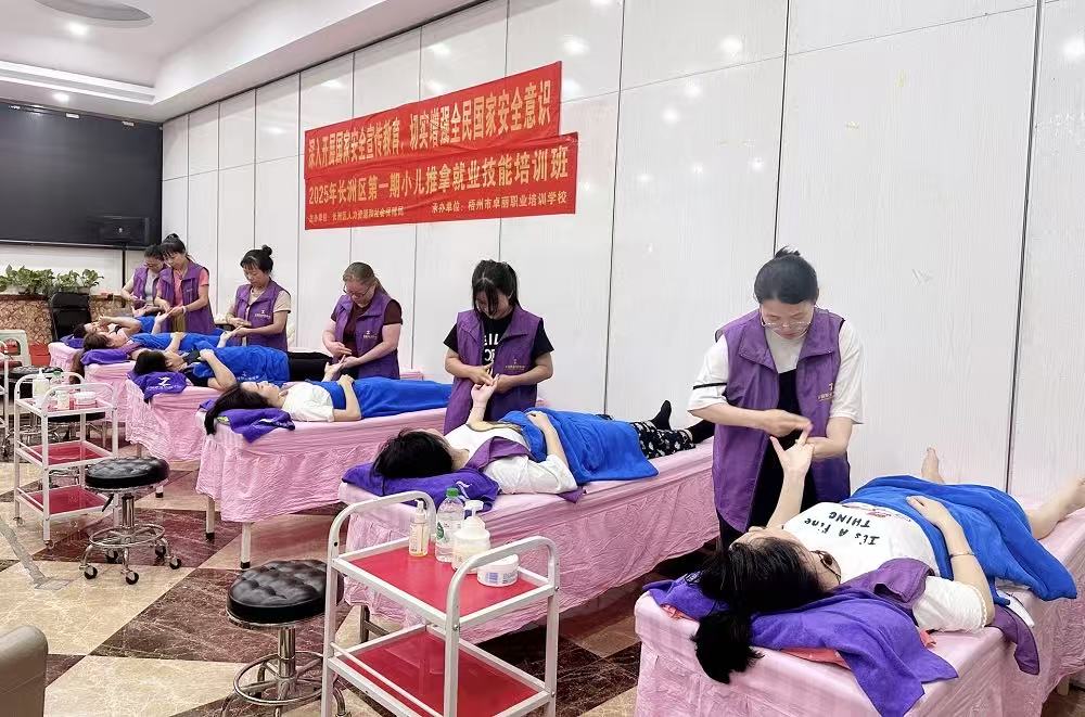 桂梧州長洲區：職業培訓技能提升促就業