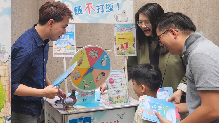 漁護署「鴿級任務」教育街站 宣傳禁餵野鴿