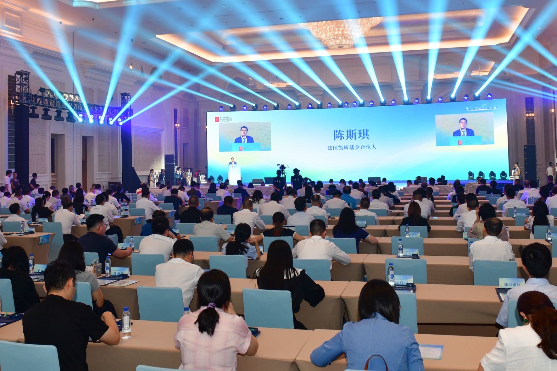 攜手把握機遇 共謀發展新篇 廈門同安：借力投洽會開展招商引資，多個項目集中簽約，覆蓋多元產業領域