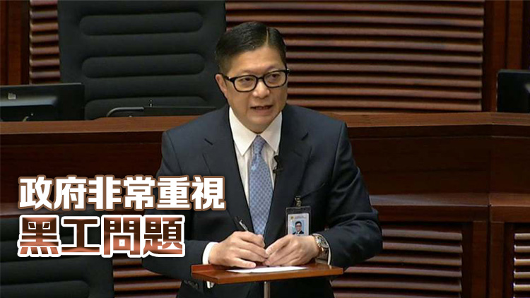 有片 | 鄧炳強：多管齊下打擊非法勞工 執法絕不手軟
