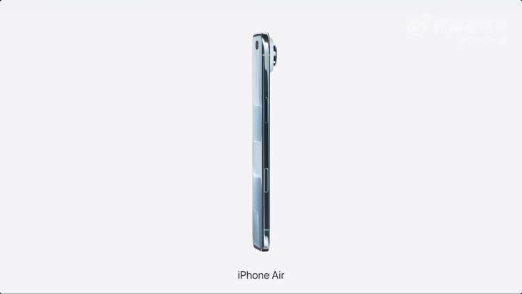 蘋果「史上最薄」 iPhone登場，分析師怎麼看？