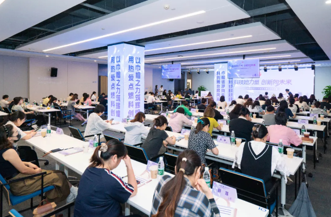 江蘇南通經開區舉辦巾幗科創悅談薈